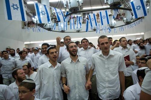 צפו: חגיגות יום העצמאות ב'מרכז הרב'