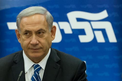 "אמשיך לעשות מאמץ להרחיב את הממשלה"