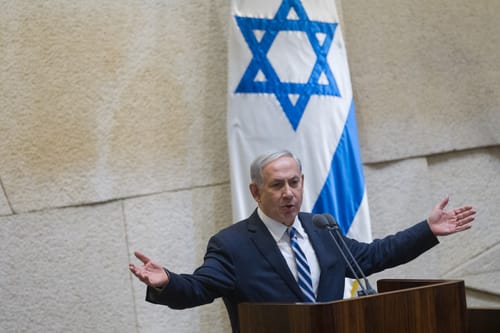 נתניהו: קורא לארדן לשקול שוב את החלטתו