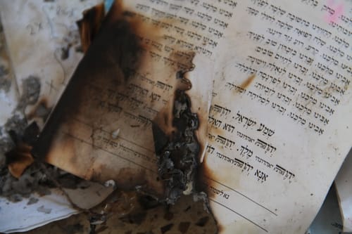 שורפי הסידורים בנצרת עילית: עשינו זאת משעמום