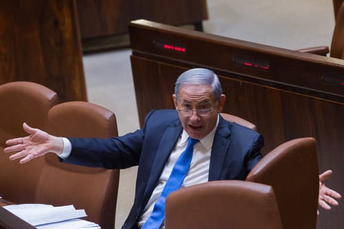 נתניהו קבר את הצעת חוק עונש מוות למחבלים