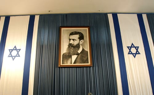 לראשונה: אזכרה ספרדית לבנימין זאב הרצל. צפו
