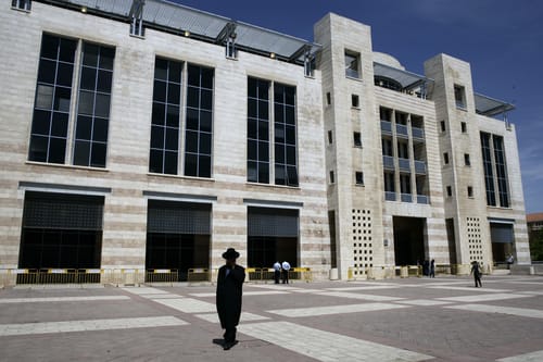 חדש: עיריית י-ם תממן בתי מדרש פלורליסטים