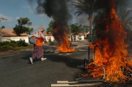 בת ציון שאי נהי הזילי דמעה/ קינה לגוש קטיף