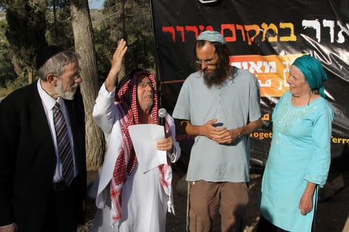 עצרת תפילה משותפת של יהודים וערבים