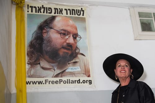 פולארד יברך הגומל; מה אנחנו צריכים לברך?