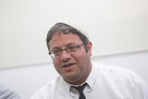 צעיר יהודי נוסף הורחק מיו"ש בן גביר: בוגי משותלל