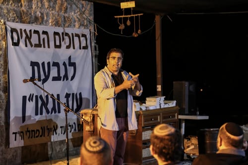 "הרס האתר לזכר הנערים יהיה ניצחון נוסף לטרור הרצחני"