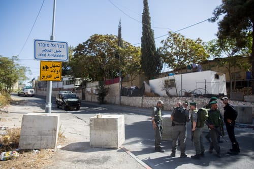 צה"ל שלח הודעה לקראת הריסת בתי המחבלים