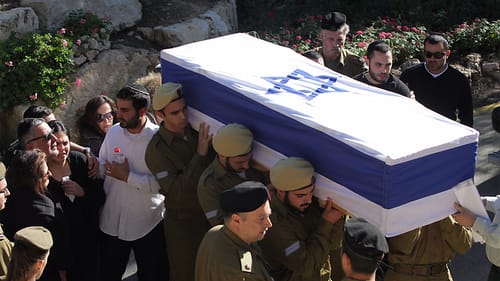 אביו של רב"ט זיו מזרחי זעק: "עם ישראל חי"