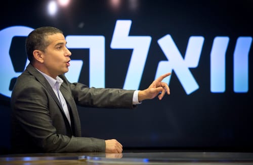 הרב בני לאו: להפסיק לאתרג את ינון מגל