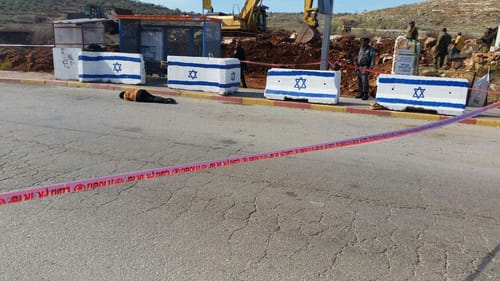 נסיון פיגוע בצומת תפוח; המחבל חוסל ללא נפגעים