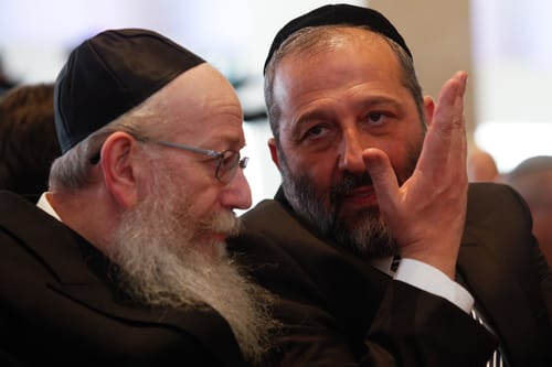 החרדים מודאגים, אך לא יטרפדו את מינוי שמחון