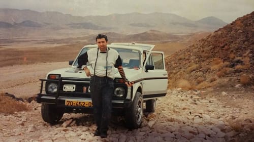 מחפשים קצה חוט: מי אתה 'עזרא לנדרובר'?