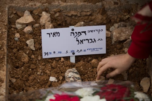 למה אלוקים לוקח דווקא את הטובים ביותר?!