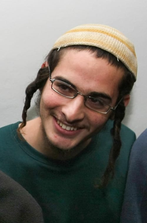 שו"ת: שביתת הרעב של מאיר אטינגר- נגד ההלכה