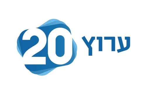 ערוץ 20: "מנסים בכוח לסגור אותנו"