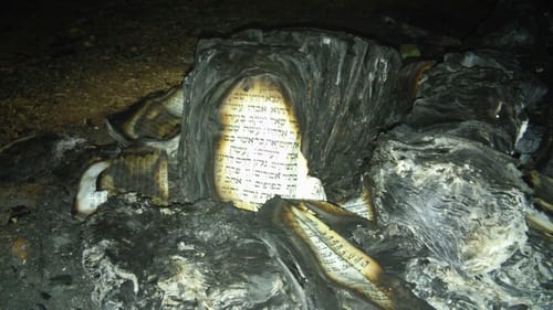 מזעזע: ערבים הציתו בית כנסת ליד כרמי צור