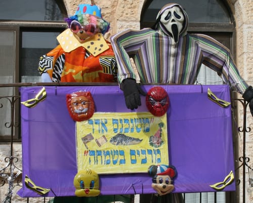 דבר תורה לר"ח אדר: צחוק הוא טוב או רע?