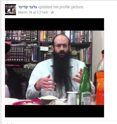 גלעד קליינר שתמך ברוצח שירה בנקי, חזר לפייסבוק