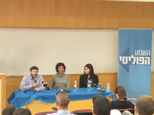 חזרו בהם: סמוטריץ' הוזמן לאוניברסיטת ת"א