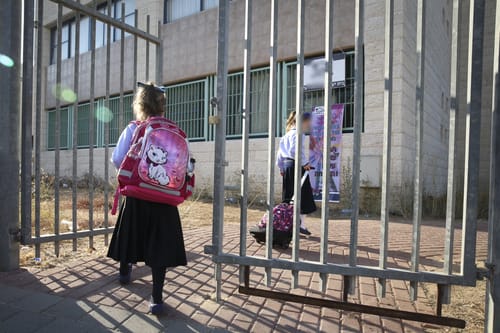חשיפה: כך מסננים מסורתיים מבתי הספר דתיים