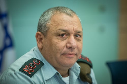 צה"ל החזיר "בטעות" גופת מחבל שניסה לרצוח חייל