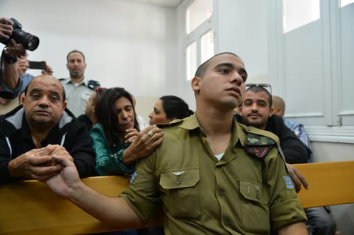 הנשק החדש של צה"ל נגד אלאור אזריה