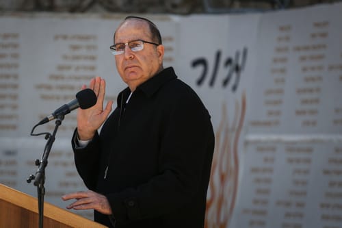 יעלון מגבה את יאיר גולן: 'פרשנות מעוותת במכוון'