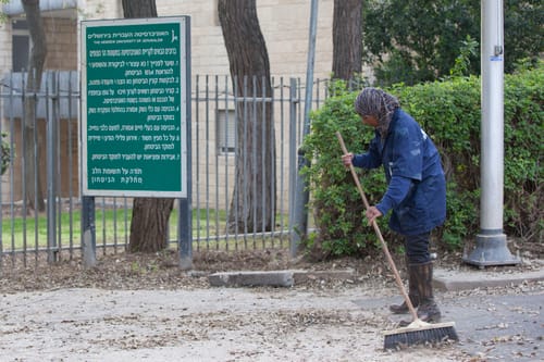 שיעור קצר בהלכות 'האנשים השקופים'