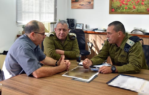 המסמך הצה"לי שחושף את טשטוש הזהות בצבא