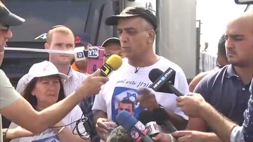 משפחת שאול חסמה את כניסת המשאיות לעזה