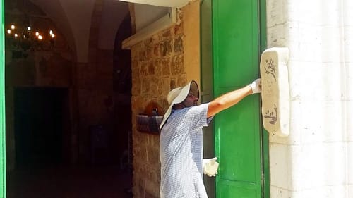 המענה למוסלמים: מזוזה חדשה במערת המכפלה