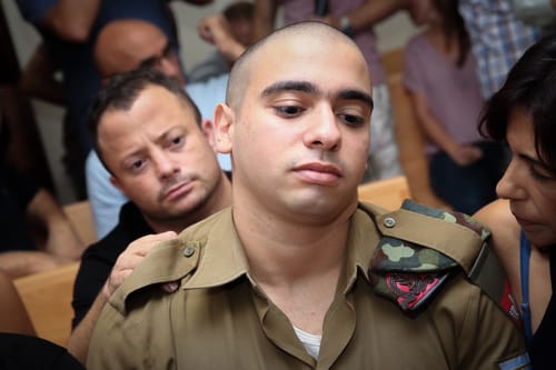 הדו"ח הפתולוגי שיזכה את אלאור אזריה