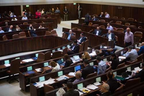 הדיון "הדחוף" בכנסת יתקיים בעוד שבועיים