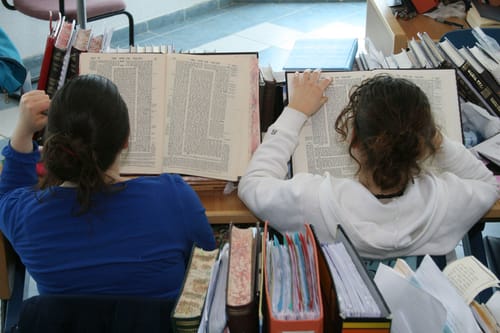 בית מדרש זוגי? אנא השאירו אותו בבית