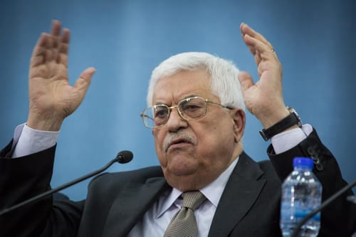 יו"ר הרשות אבו מאזן פונה לבית החולים