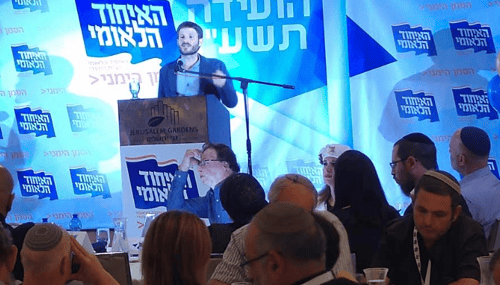 לאן נעלמו הרבנים של האיחוד הלאומי?