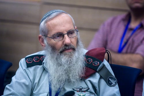 העתירה נמחקה: הרב אייל קרים יוכתר לרבצ"ר