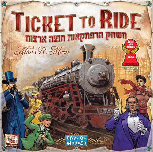 "הקוביה משחקים" מחדשת לקראת חנוכה בשלל אתגרים מקוריים