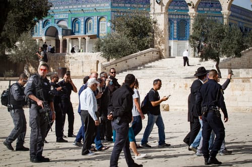 נוהל הרחקות היהודים מהר הבית – לא חוקי
