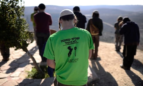 מפגינים דרך הכיס: בעמונה השיגו את היעד