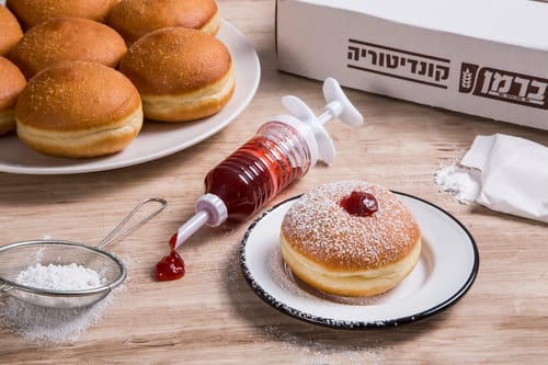 מארז סופגניות "עשה זאת בעצמך" בקונדיטוריות ברמן