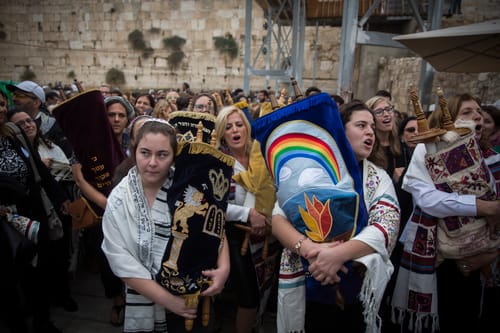 התרגיל של נשות הכותל לסמוטריץ'