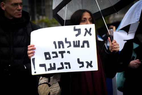 בין פרשת ויגש להרשעת אלאור אזריה