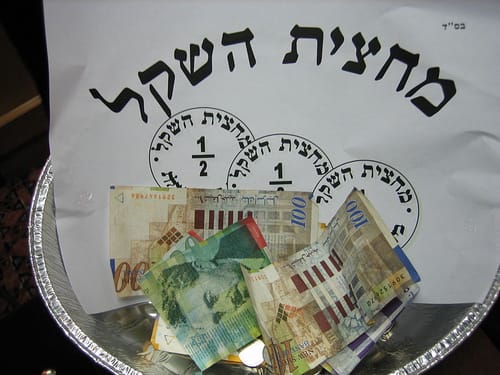 הרב יוסף מפרסם: כמה זה מחצית השקל השנה?