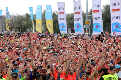 מרתון בירושלים: אלה הכבישים שיישארו פתוחים
