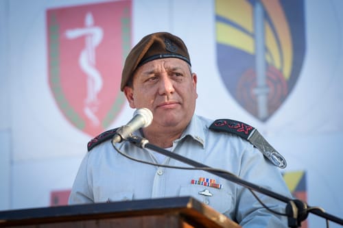 אייזנקוט נתן סקירת מצב: "חיזבאללה נמצא במשבר"