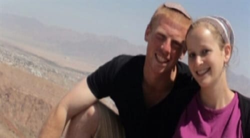 אשתו של יהודה הישראלי קיבלה ממנו גט