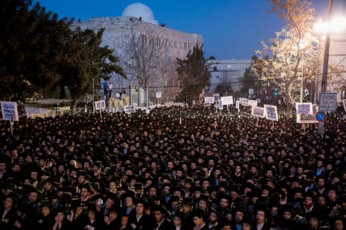הלמ"ס: בעוד 50 שנה, החרדים יהיו שליש מהמדינה